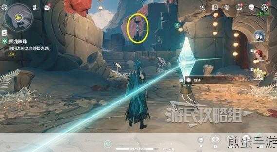 鸣潮拱形山石之巅任务全攻略,解锁照龙映珠的奥秘