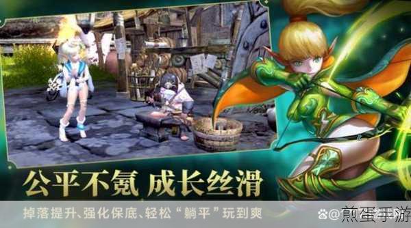 龙之谷3,天空之战深度解析,探索阿尔特里亚新纪元