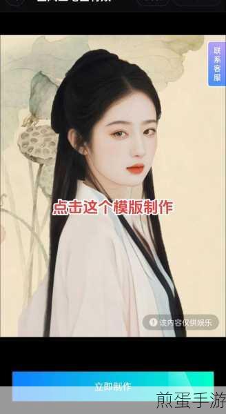 抖音如何关闭美妆特效,掌握这些技巧轻松告别