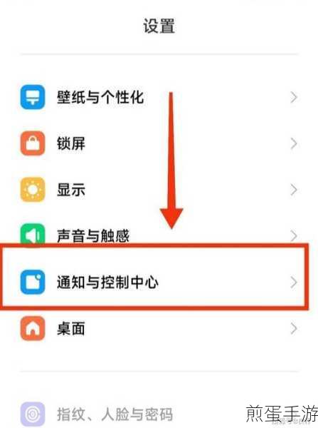怎么开启小米手机的运营商名称显示，掌握这些技巧让你更懂手机