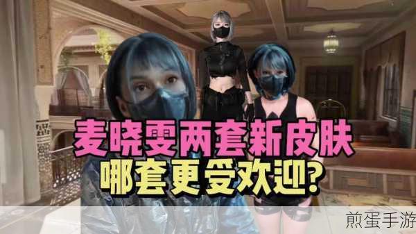 三角洲行动,典藏皮肤精选指南,哪款才是你的战场神器?