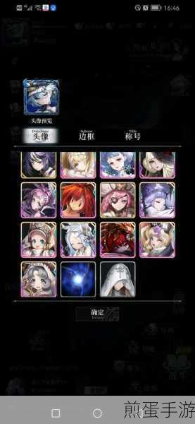 爆裂魔女探险新篇章,北境冰封之旅,冰霜魔女共舞祈愿