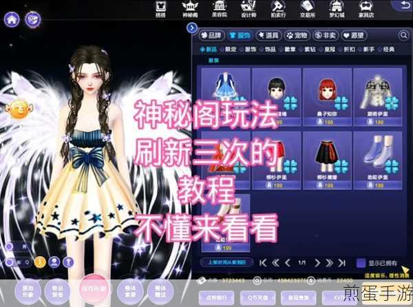 LOL超级账号是什么_LOL超级账号特权介绍,引发玩家热议的神秘存在