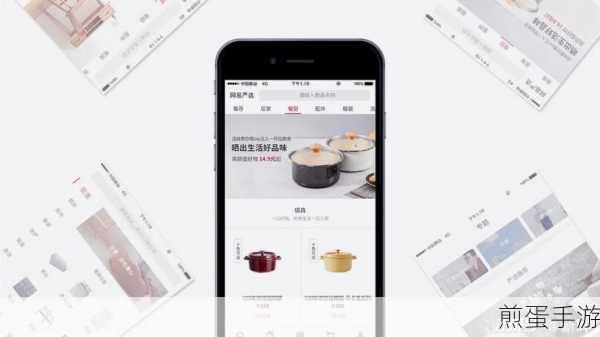 网易严选是正品吗好用吗，深度揭秘网易严选的品质与魅力