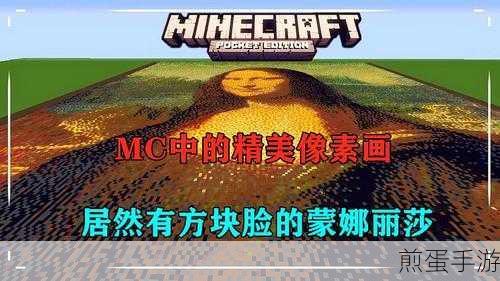 世界之外背后的游戏巨匠,网易游戏深度解析