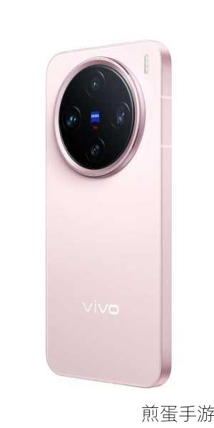 vivo 游戏中心怎么放在屏幕,掌握这些技巧让你畅玩无忧