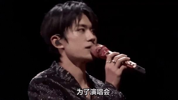 高德地图易烊千玺抽奖活动如何参加,热门活动等你来