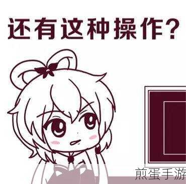 biu小魔贴可以恢复过期视频吗,震惊!原来它还有这种操作