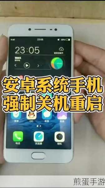vivo 手机连接电脑怎么关机,最新攻略指南