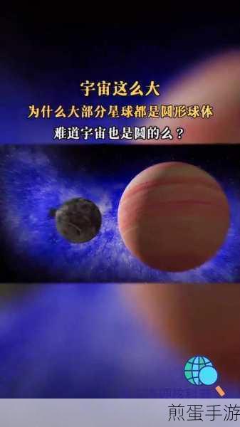 苹果手机怎么安装不上蛋播星球了呢显示出已将从测试中移除,背后原因大揭秘