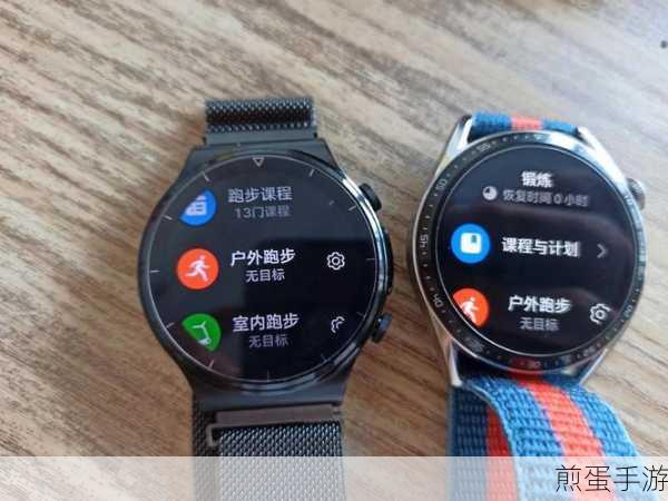 华为watchgt2pro 怎么设置来电自定义照片,让你的来电界面与众不同