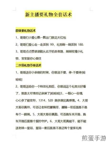 百度暑期红包提现不了怎么办,背后原因大揭秘及解决秘籍