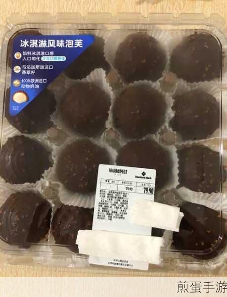 山姆超市是扫码进去吗,探索购物新体验