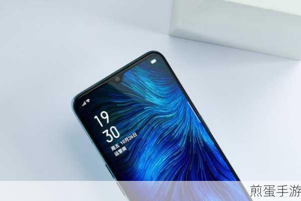 OPPOA91 怎么添加群组联系人，成为手机达人的必备技巧