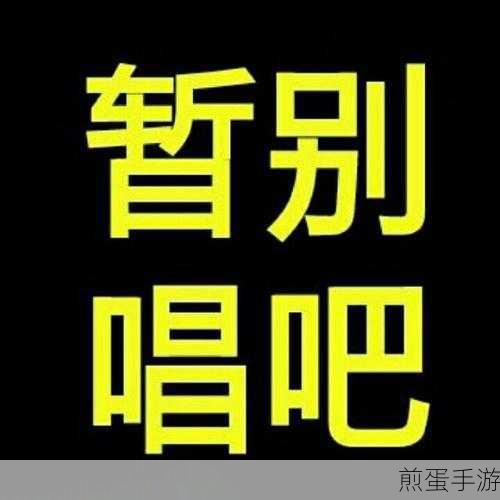 为什么唱吧里上传的歌别人看不见只能在自己主页找呢，引发网友热议的唱吧神秘现象