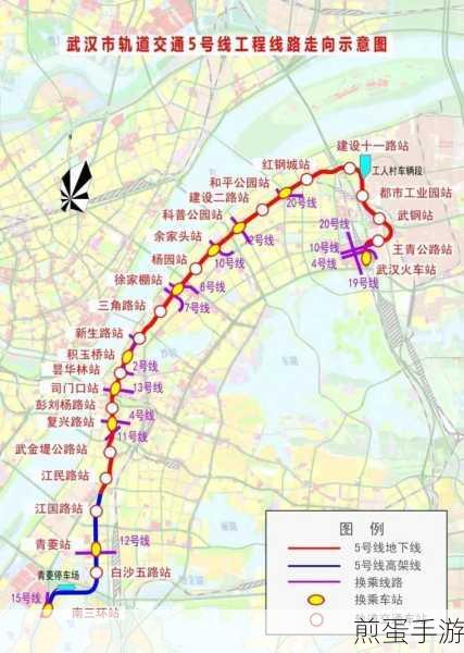 微信怎么坐地铁 坐地铁方法介绍,微信坐地铁,开启便捷出行新时代