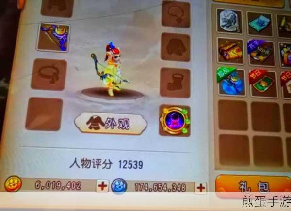 梦幻西游手游,解锁任务五开阵容的高效攻略