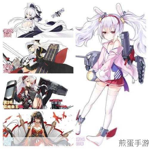 碧蓝航线舰娘心情恢复全攻略