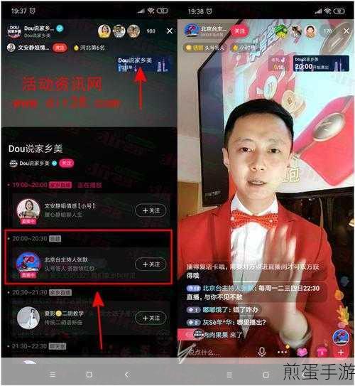 抖音支付宝支付怎么需要刷脸,背后的安全考量与便捷权衡