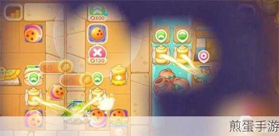 保卫萝卜4法老归来第53关,解锁全新策略,挑战极限通关