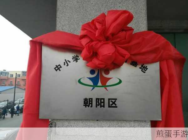 赣教云平台登录入口在哪里_赣教云平台登录入口地址分享，掌握教育新途径，开启学习新篇章