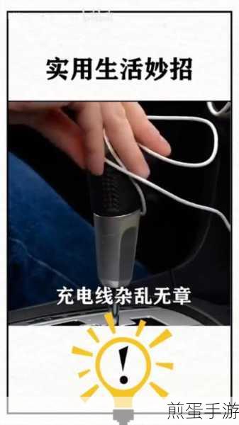如何关闭哔哩哔哩自动播放后台视频,震惊!一招解决你的烦恼