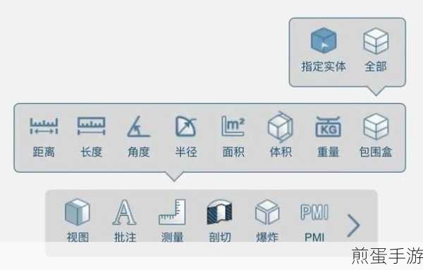 3d图纸看图软件有哪些,热门软件大盘点,你选对了吗