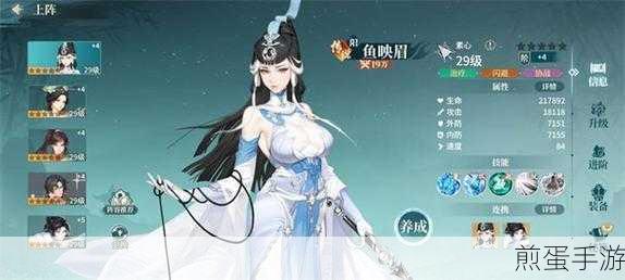 江湖如梦银币获取全攻略,助你行走江湖更从容
