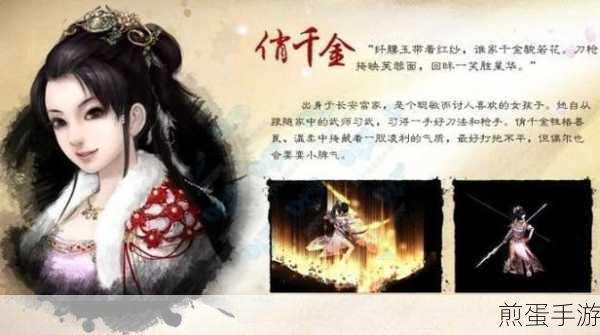 大话西游2,洞天套装刷取技巧全揭秘