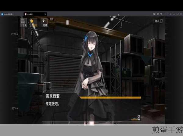 少女前线高等级运营全攻略,策略与资源并重