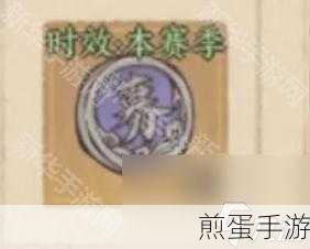 这城有良田特种兵转换募兵宝钱全攻略