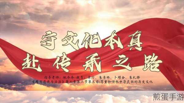 祖宗模拟器，传承之路无子嗣？策略大揭秘！