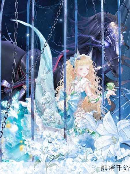 奇迹暖暖眠梦呓语,梦幻衣橱中的绮丽梦境