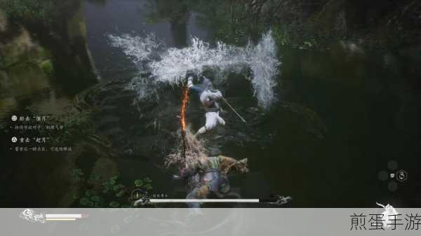 黑神话,悟空白衣秀士位置全揭秘