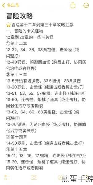 寻道大千,修仙or修魔?你的修行之路如何选择