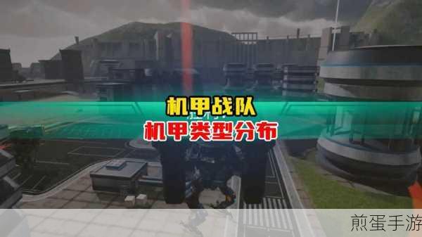 机甲战队，低优先级列队匹配新策略揭秘