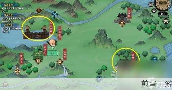 大侠立志传琅琊剑阁加入全攻略,解锁剑术新境界