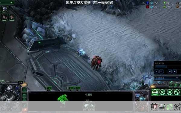 星际争霸，指尖上的策略盛宴，精彩操作大赏