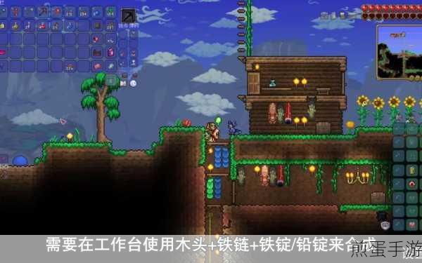 泰拉瑞亚探险必备，钻石长袍合成全攻略