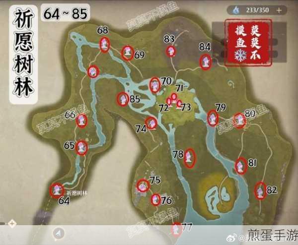 无限暖暖迷题空间揭秘,石树田欢乐市集西北角全攻略