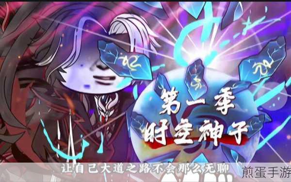 萌将风云神兵系统,解锁你的战斗新纪元