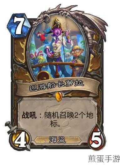 炉石传说新福利,绑定账号解锁专属卡背