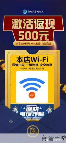 手机无线切换电脑播放视频手机与电脑在同一 wifi,掌握智能互联新玩法