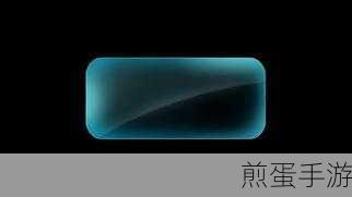 AE 怎么画虚线线框 - AE 利用破折号画虚线图形的技巧,掌握这一技能,让你的视频特效更酷炫