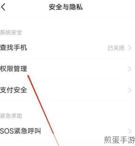 钉钉怎么调整悬浮窗大小，掌握这一技巧，让工作学习更高效