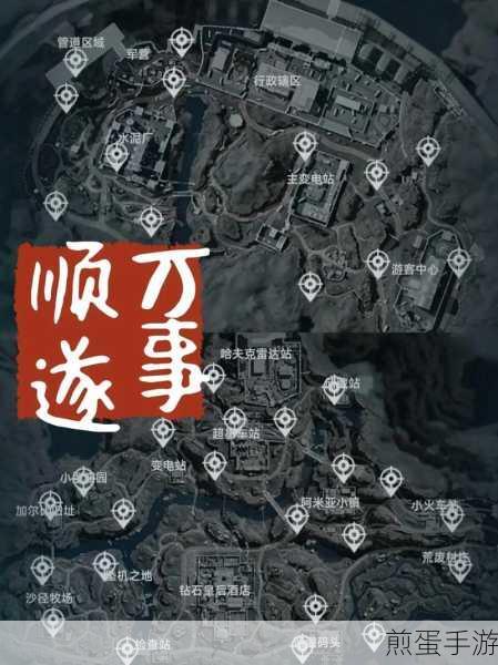 三角洲行动,揭秘长弓溪谷酒店的搜寻秘籍