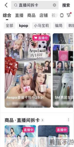 百度集卡活动怎么参与2023 年最多能获得多少现金,揭秘集卡背后的财富密码