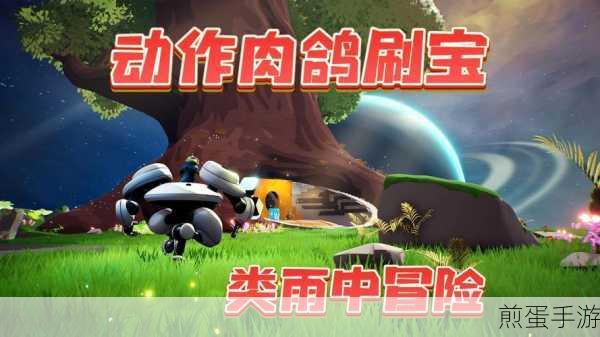 CRETE游戏配置需求详解,畅享动作肉鸽新体验