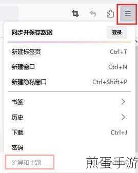 为什么百度网盘全屏播放只能在中间不能完全满屏,这究竟是为何