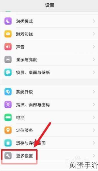 vivox27 联系人怎么导入 sim 卡,热门手机数据迁移秘籍